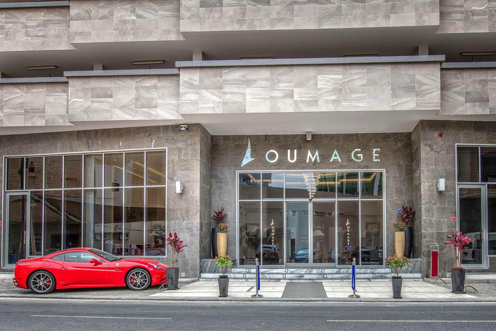 Loumage Suites And Spa Manama Exterior photo